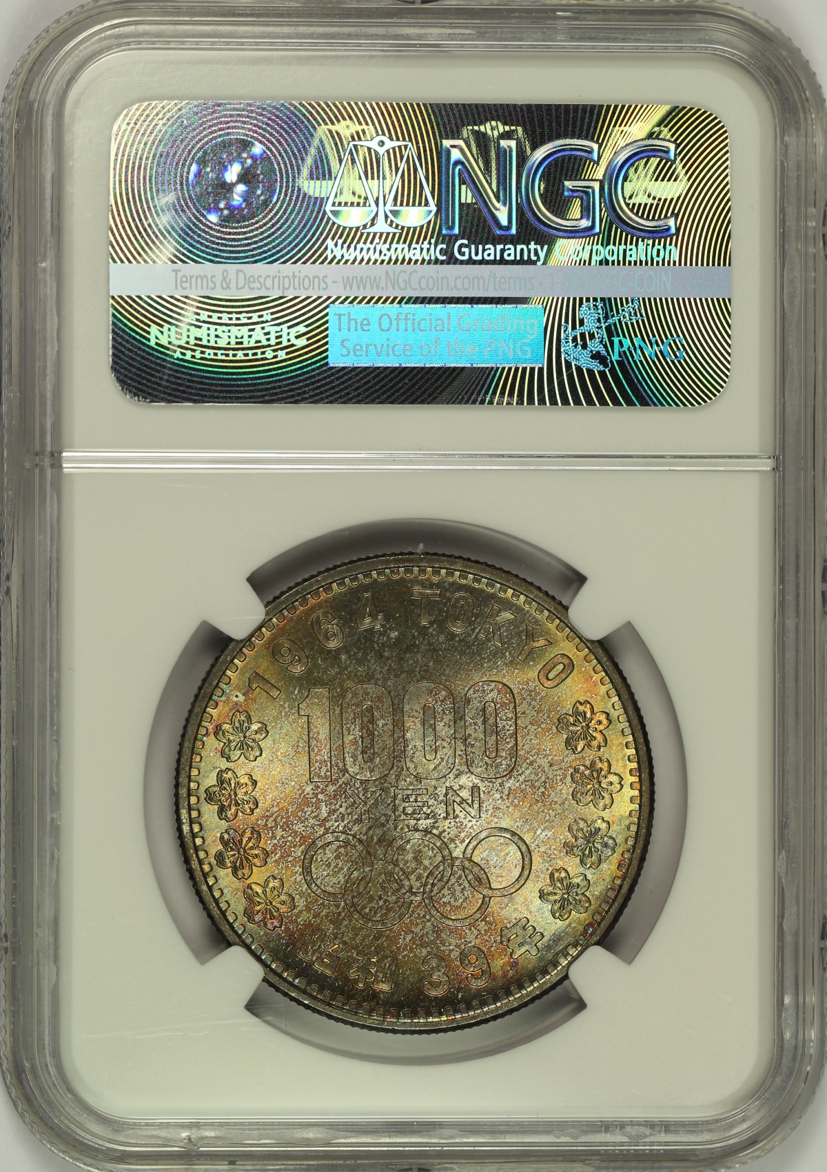 Holder Reverse Image