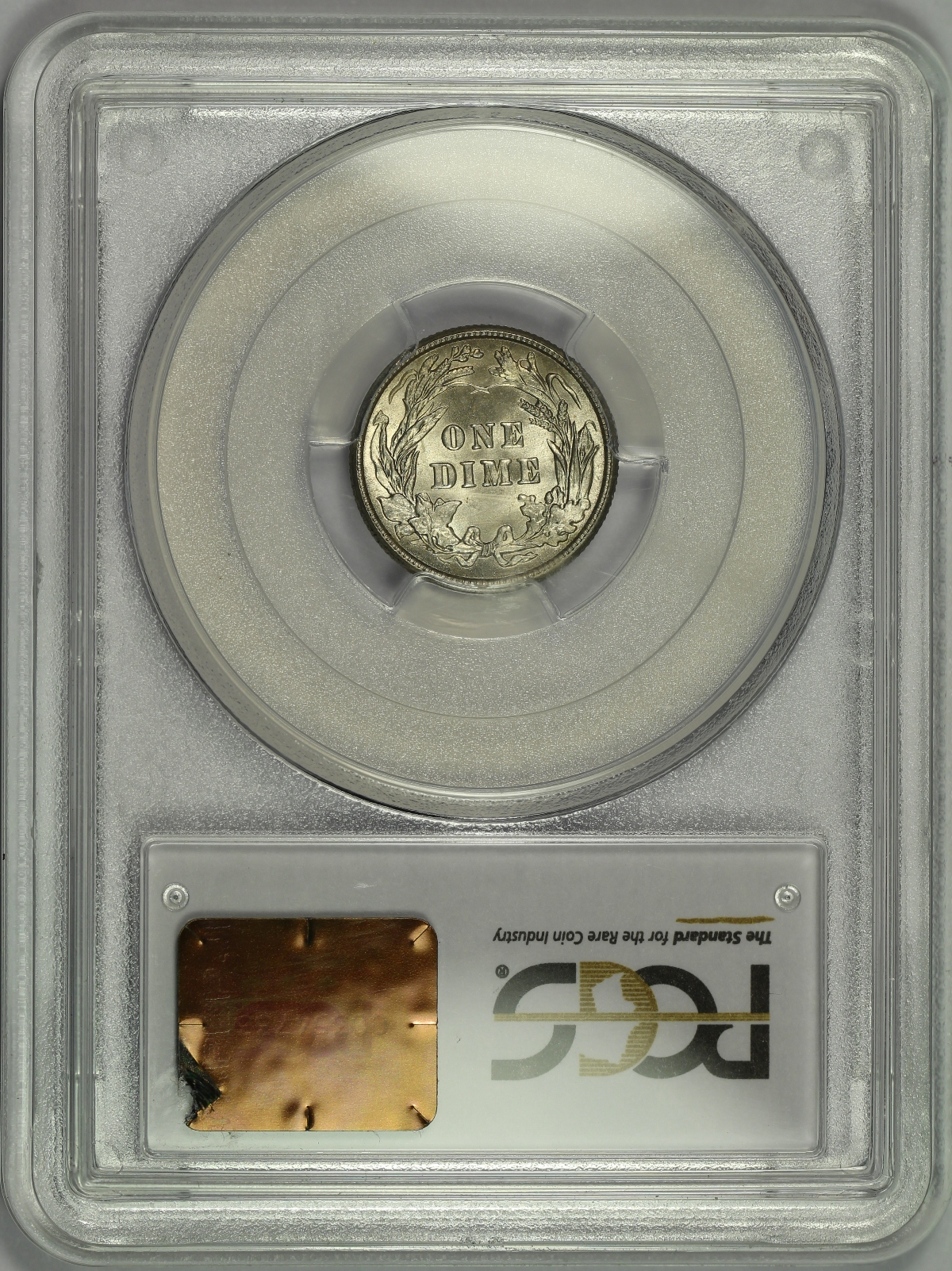 Holder Reverse Image