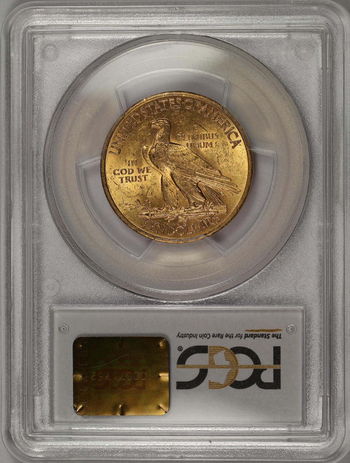 Holder Reverse Image