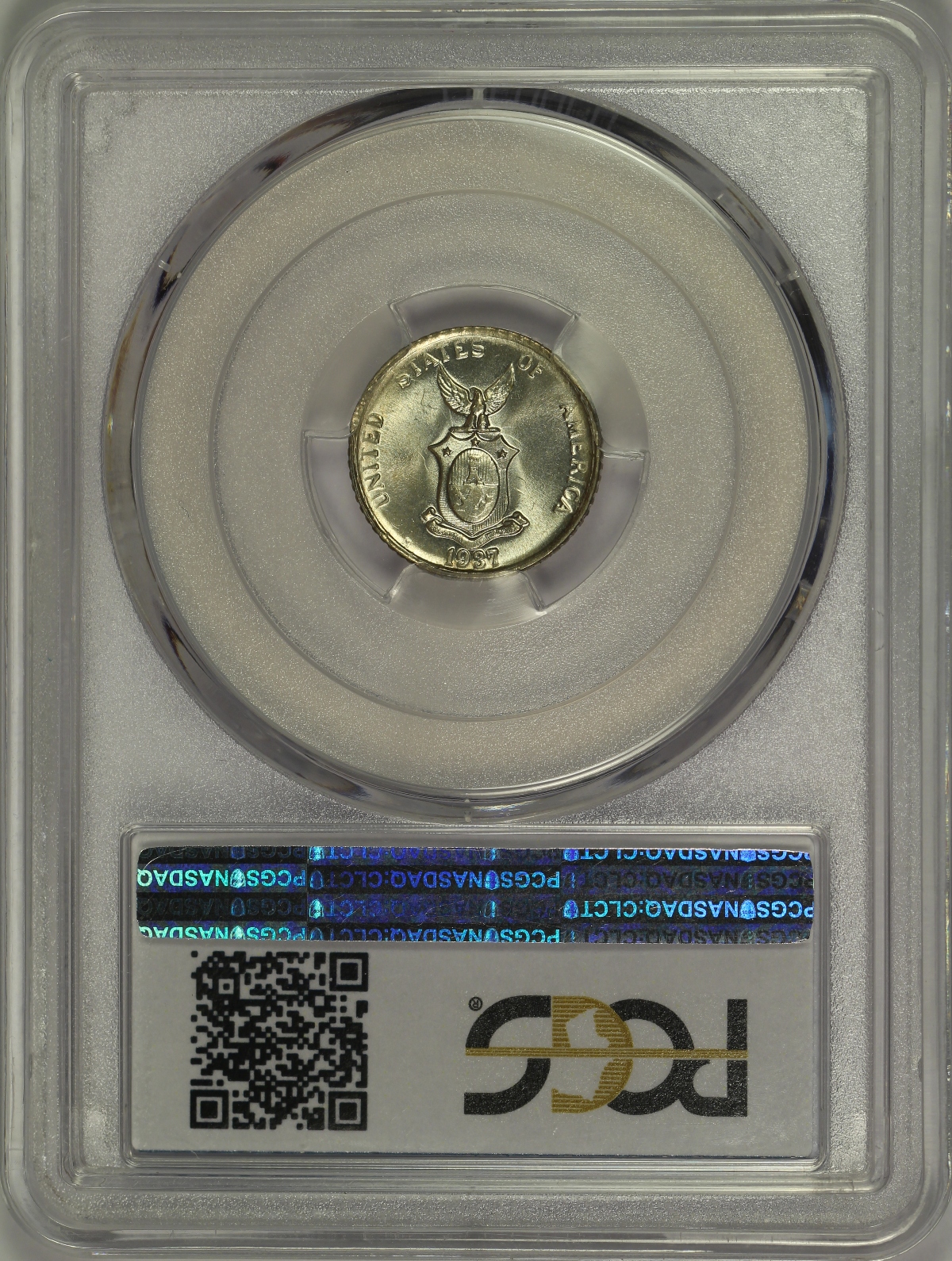 Holder Reverse Image