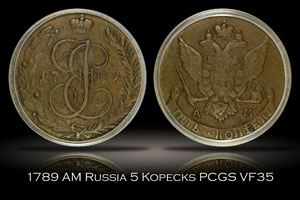 1789 AM Russia 5 Kopecks PCGS VF35