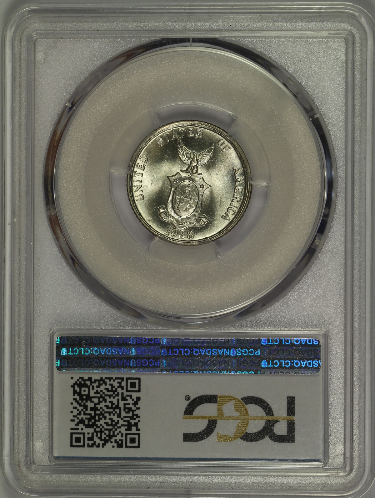 Holder Reverse Image