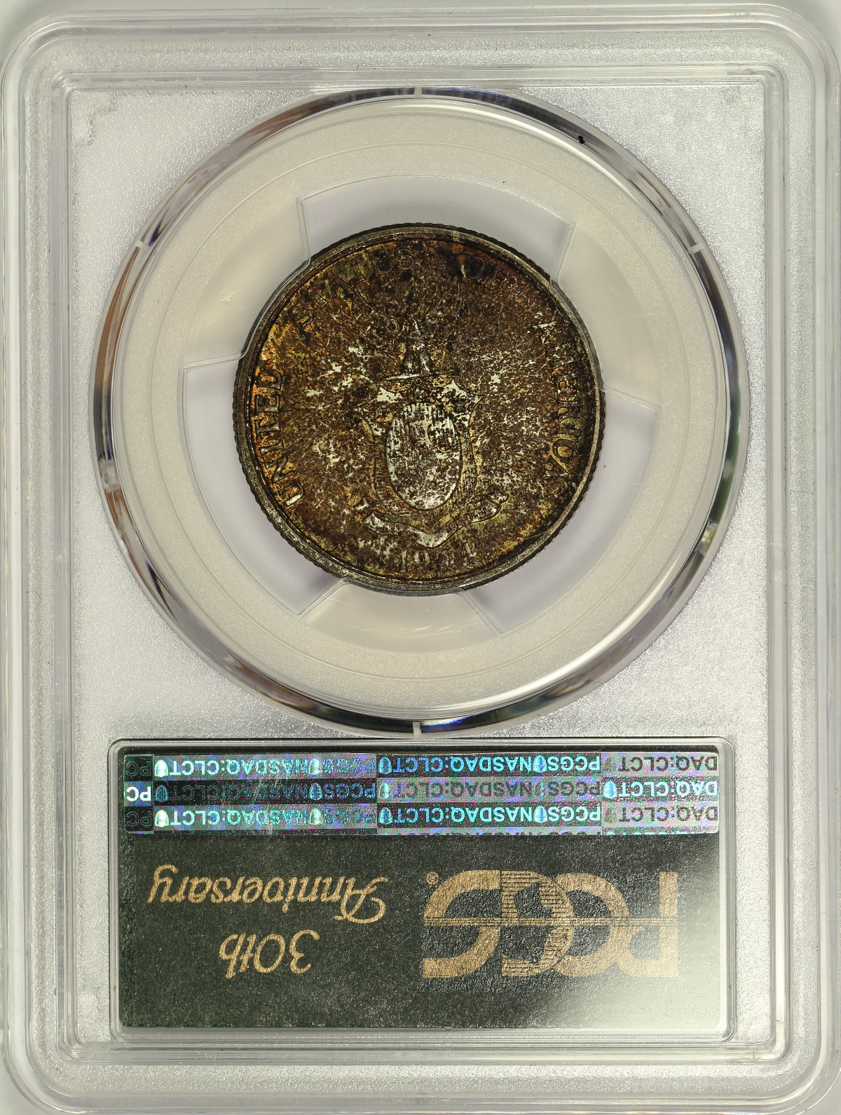 Holder Reverse Image