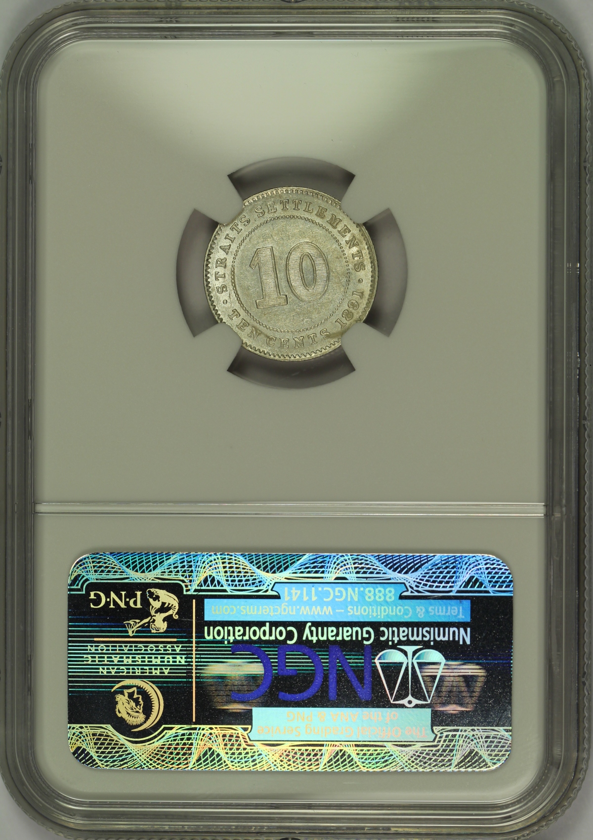 Holder Reverse Image