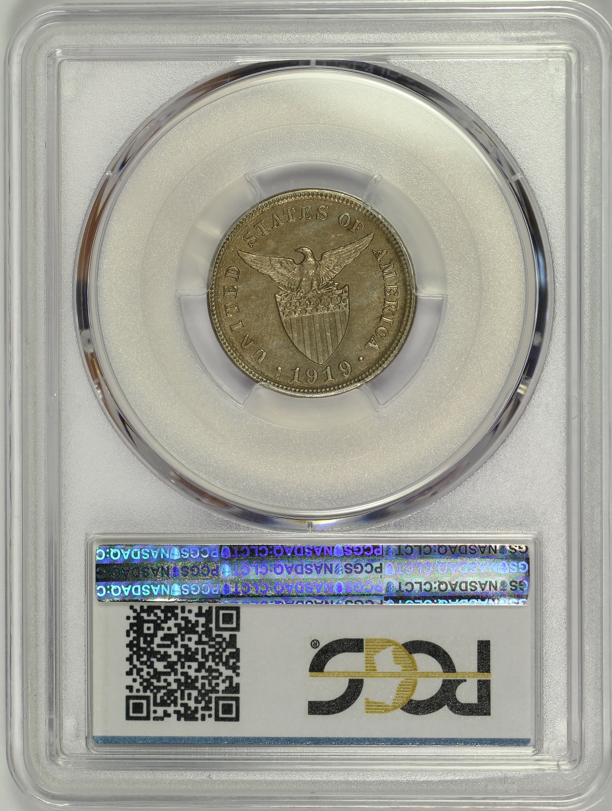 Holder Reverse Image